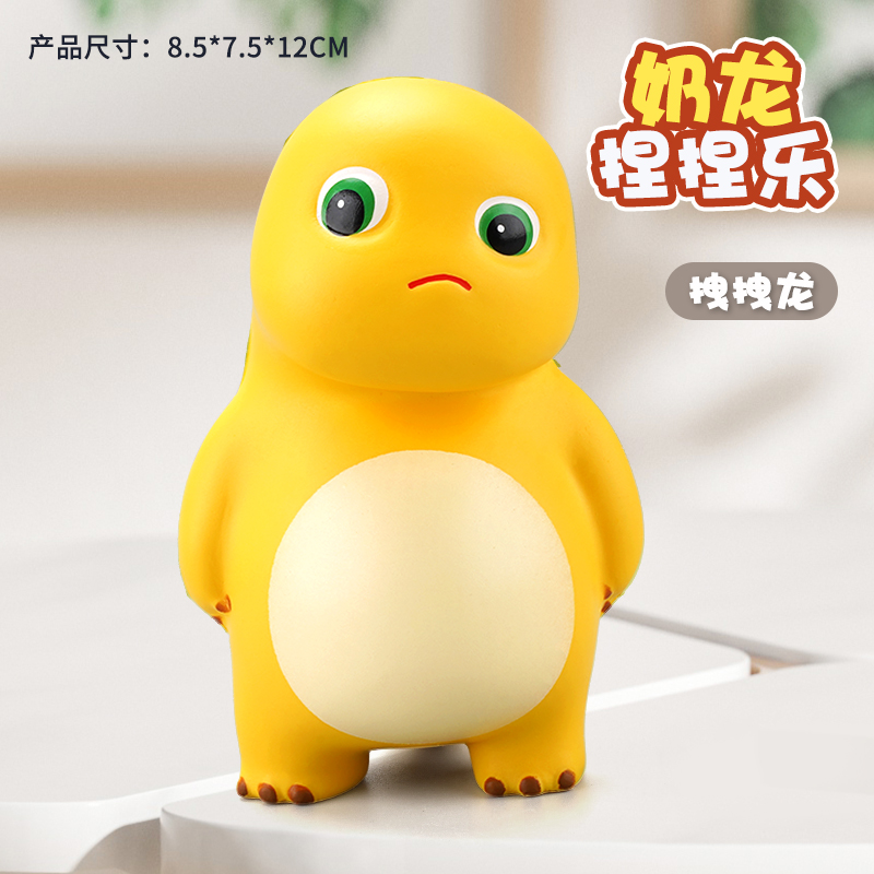 Drago latte arrogante