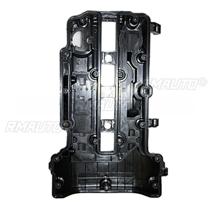 ฝาครอบวาล์วสำหรับรถยนต์ Buick ENCORE ฝาครอบหัวสูบ ปะเก็นฝาครอบวาล์ว อุปกรณ์ตกแต่ง 55573746 25198874 - Product Image 5
