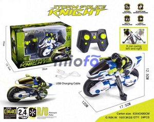 รถจักรยานยนต์ RC ขับเคลื่อนด้วยไฟฟ้าพร้อมไฟชาร์จ วัสดุพลาสติก รีโมทคอนโทรล รถจักรยานยนต์ ของขวัญเด็กผู้ชายสำหรับเด็ก - Product Image 5