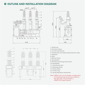 저렴하고 미세한 실외 진공 회로 차단기, 유형 LW8-40.5, 고전압 황 Hexafuride AC SF6, 우수한 공급 업체 공장 - Product Image 4