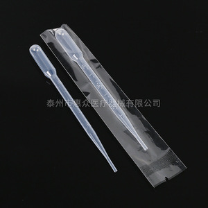 Disposable Plastic Pipettes Graduated 6ml Laboratory Use Individual Packaging Premium Quality - Product Image 3