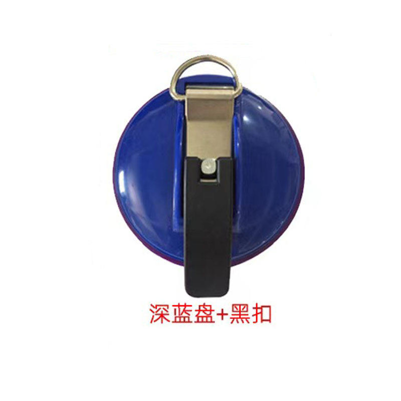 แผ่นสีดำ, หัวเข็มขัดสีดำ