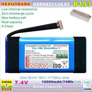 Hoparlör JBL BoomBox 1 BoomBox1 B193 için 7.4V 10000mAh <span class=keywords><strong>2</strong></span>*10000mAh 74Wh 090931134 01 polimer lityum iyon batarya - Product Image 4