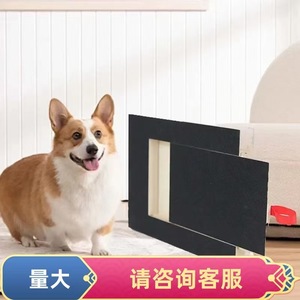 Planche à gratter distributrice de friandises pour chien, jouet puzzle en bois pour le soin des ongles et le jeu des animaux de compagnie - Product Image 2