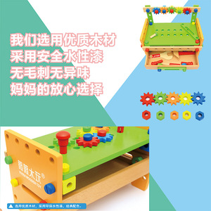 Caja de Herramientas de Madera para Niños, Mesa de Ensamblaje, Juguetes Montessori, Desmontaje de Tuercas para Bebés, Ensamblaje de Tornillos, Simulación de Reparación, Herramienta de Carpintero - Product Image 3