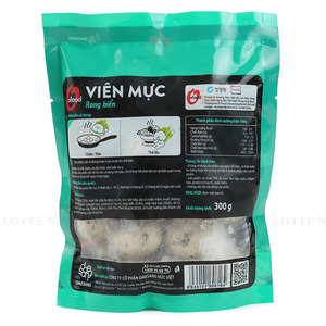 O'food Bolas de Calamar y Algas Congeladas 300g, Albóndigas de Mariscos Premium Estilo Coreano para Hotpot y Frituras, Snack Alto en Proteínas, a Granel - Product Image 6