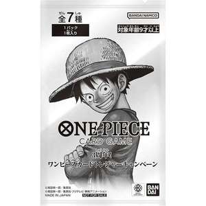 100% Original Premium Japonais pour <span class=keywords><strong>One</strong></span> <span class=keywords><strong>Piece</strong></span> OP13 Booster Box Collection de Cartes à Collectionner Matériel Papier <span class=keywords><strong>LUFFY</strong></span> Jeu de Cartes Pokémon - Product Image 4