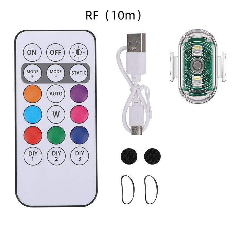 White RF(10m)