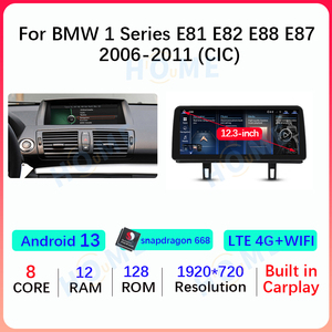 10.25 "/12.3" Android 13 Qualcomm đài phát thanh xe đa phương tiện Player Carplay cho BMW 1 Series E81 E82 e87 E88 2006 2011 GPS navigation - Product Image 6