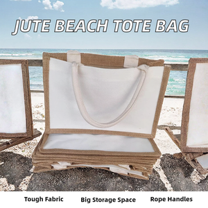 حقيبة حمل كبيرة من الخيش بمقبض طويل 38*27*14 حقيبة هدايا جوت مناسبة لوصيفة العروس والتسوق بنفسك للزفاف - Product Image 2