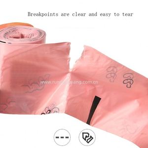 RDY 100 Biodegradable <b>Compostable</b> Dog Poop Bags Eco Friendly Pet Waste Bags Custom Logo Size Available Leak Proof Dog Poop Bags - Product Image 3