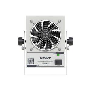 AP-DC2453-7 Ventilateurs d'air ionisant anti-statiques - Product Image 6