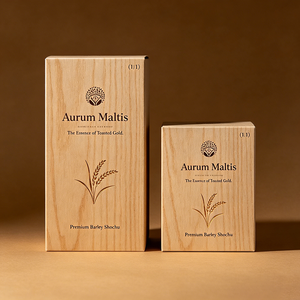 Caja de Papel con Tapa y Base Personalizada con Logotipo Directo de Fábrica, Estuche de Regalo Premium para Shochu de <span class=keywords><strong>Cebada</strong></span> con Lámina Dorada - Product Image 3