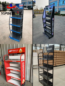 Étagère de présentation en métal Yipinhui YPH-312 pour les magasins d'alimentation, les pièces automobiles et les lubrifiants pour moteurs - Product Image 5