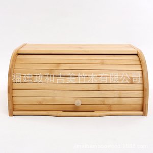<b>Bamboo</b> Bread Box Rectangle With Lid For Kitchen Storage Food <b>Container</b> - Product Image 1