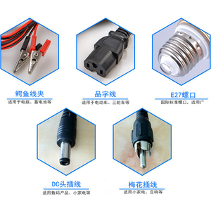 12V/1.2M High Power SMD <b>LED</b> Bulb E27 A19 6000K Daylight Aluminum Lamp with Wire Clips Remote Control for Warehouse AC 85-265V - Product Image 3