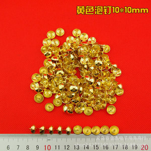 Clou décoratif Orui Hardware Crafts 10x10mm, tête polie jaune, accessoires de mobilier - Product Image 3