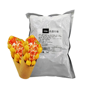 1kg di Waffle in polvere di uova Premium Mix gommoso classico Dessert Snack di strada per colazione Pancake e torta di cottura nuove condizioni - Product Image 2