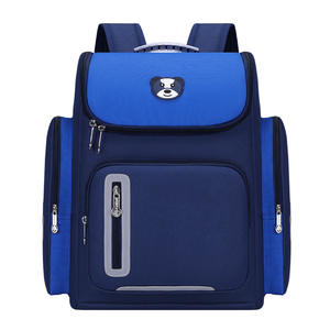 Mochilas Escolares Personalizadas para Niños, Lindas y a la Moda, Mochila Escolar Impermeable - Product Image 1