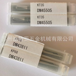Sonde de mesure de rugosité Accretech DM43826, fabriquée au Japon - Product Image 4