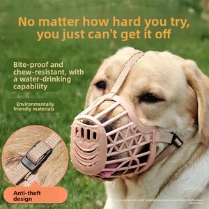 드롭쉬핑 강아지 입마개, 물기 방지, 먹기 방지, 친환경 소재, 소형/중형/대형견용 - Product Image 2