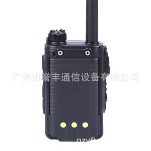 Yaesu Ft 70dr Dual Band Handheld <b>Radio</b> Rechargeable <b>Battery</b> Waterproof Outdoor Use - Product Image 3