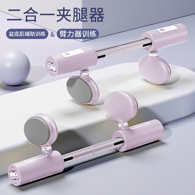 Dispositif de musculation des bras deux en un - rose