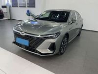 PRÊT À EXPÉDIER - Chery Arrizo 8 1.6T D'OCCASION