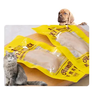 Manufacturer Wholesale High Protein Pet Snacks Additive-free 40g Steamed Chicken Breast For Cat Treats