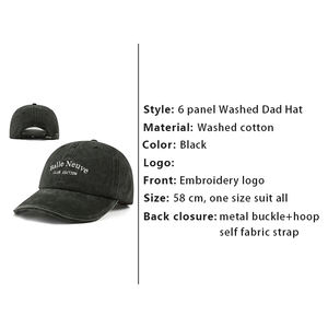 Casquette de baseball vintage délavée à l'acide, non structurée, profil bas, style papa, en coton uni, personnalisable, vente en gros - Product Image 2