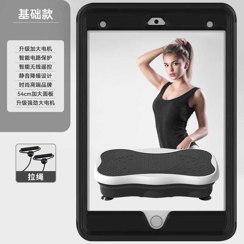 Corde de résistance blanche, style pur.