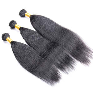 Extensiones de Cabello Humano Virgen Chino de Calidad Superior, Ondulado Yaki, Liso Rizado, Cierre de Doble Trama, Sin Enredos - Product Image 5