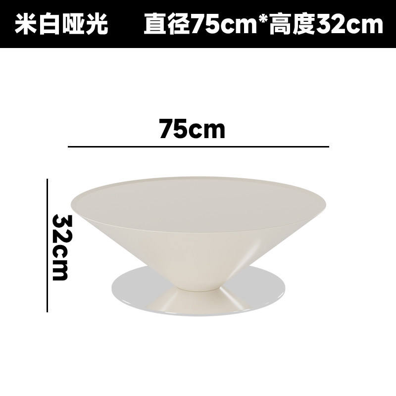 Set de table en cuir de selle blanc lait mat-75h32