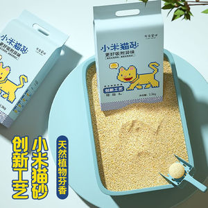 Millet cat litter is deodorizing, nearly dust-free, and a blend of plant-based, corn, and millet grains that clumps quickly, - Product Image 4