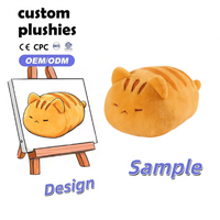 Coussin en peluche doux en forme de chat, oreiller rembourré confortable pour la décompression, oreiller en coton PP, décoration de canapé, jouet cadeau pour enfants et adultes