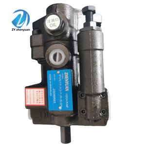 Pompe hydraulique à piston PVS16-A1-F-R-D12 + PVS08-A3-10 PVS PVS08 PVS16 PVS22 PVS32 PVS36 PVS46 PVS70 double déplacement variable - Product Image 2