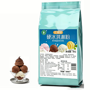 Polvo para Helado Sabor Taro Sin Lácteos, Directo de Fábrica, para Uso en Cereales, 1kg, Marca DDPY - Product Image 1