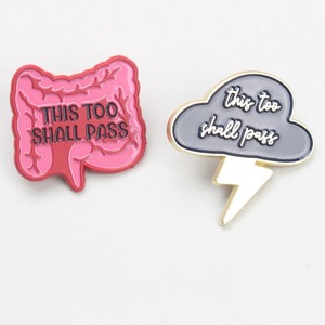 แรงบันดาลใจ "นี้ก็จะผ่าน" หมุดเคลือบ2รูปแบบ - Product Image 4