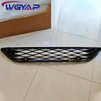 WGYAP OEM 12G853671 041 Grille de pare-chocs avant pour Volkswagen ID6 Crozz 2022, pièces de voiture