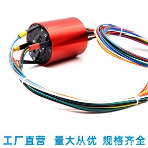 Pourquoi les anneaux collecteurs 15A16 Line haute puissance à trou traversant pour l'usine de fabrication de pièces de moteurs électriques - Product Image 5