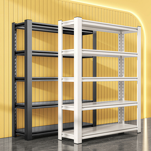 Estantes de almacenamiento modernos de acero y metal, unidades de estantería para almacenamiento de exhibición de almacén y supermercado - Product Image 2
