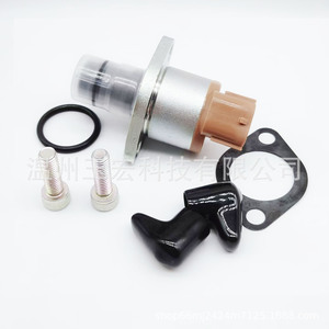 Denso Scv Valve 294200-0370 294200-0170 294200-0190 294200-0390 For Isuzu Diesel Injection Valves - Product Image 1