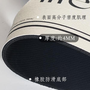 Tapis de robinet en terre de diatomée Slow Life, ovale, couleur unie, absorbant pour évier de cuisine avec impression par transfert thermique - Product Image 2