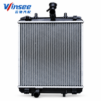Radiateur en aluminium brasé EQEA-1301030 pour BYD Seagull 2023 EV, pièces de rechange pour le refroidissement du moteur, système de refroidissement YunChi