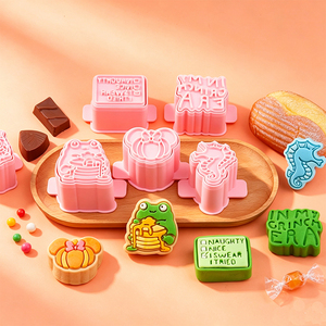 Fun Tide Play Lollipop y Moldes de Impresión de Simulación DIY - Diseños de Slogans de Rana Enana y Caballito de Mar 3D, Cortadores de Galletas de Plástico Ecológico - Product Image 3