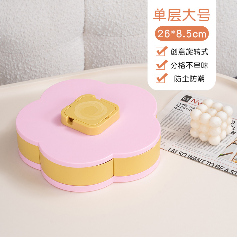 [Pink] Large Single Layer