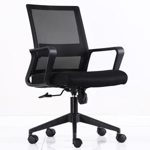 Silla de Oficina Ergonómica de Cuero para Personal, Silla Giratoria Económica de Respaldo Medio, Muebles de Oficina Comerciales - Product Image 3