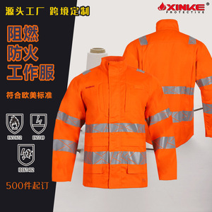 Chaqueta de Trabajo Ignífuga XINKE EN11611 EN11612 EN1149-5, Ropa de Seguridad Reflectante Naranja para la Industria Petrolera y Minera - Product Image 4