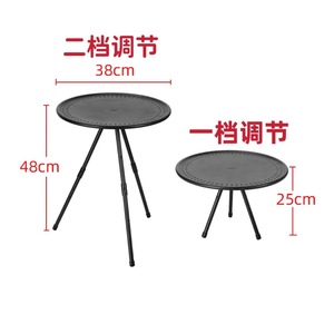 Adjustable Camping <b>Table</b> <b>Folding</b> Round <b>Table</b> Lightweight <b>Metal</b> Outdoor Furniture Easy - Product Image 4