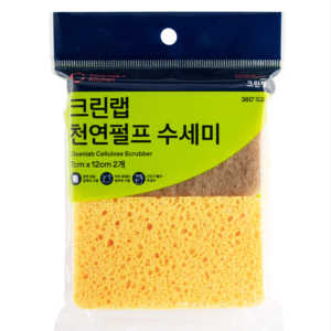 Esponja de Celulosa (2 Unidades) Multiusos Reutilizable para Lavavajillas, Limpieza con Burbujas, Utensilios de Cocina y Necesidades de Limpieza - Product Image 1